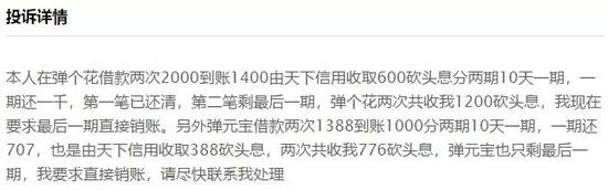 澳门银河平台-北宋人民生活水平高得惊人,为何还会爆发宋江起义?
