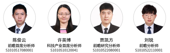 中信证券分析师：GPT会是AI算法模型的终极答案吗？