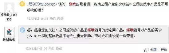 探月工程配套产业将获益