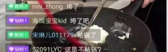 时时送娱乐|共和国荣光丨郭兰英:永远为人民歌唱