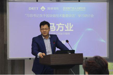天天娱乐网上赌场 - 中越两党理论研讨会开幕 中宣部部长作主旨报告