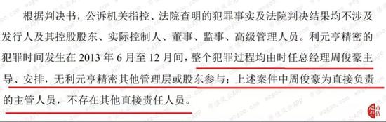 澳门好.vip·美方野心彻底暴露!原来撕毁条约早已经有预谋,俄方罕见保持克制