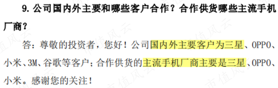 商誉崩一脸,财报被非标,靠山山倒靠树树跑,2022年业绩大暴雷的智动力:你们看我像不像追高被套的傻韭菜?