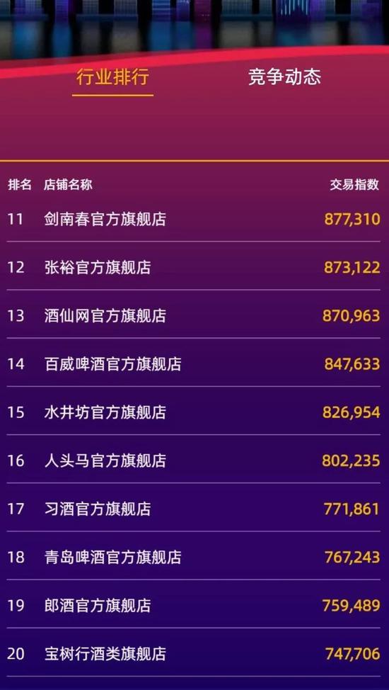 ag皇冠官方注册 - 中国助力世界经济的新途径