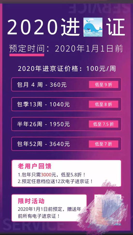 新濠娱乐场真免费送体验金,为何说“霜降杀百草”?