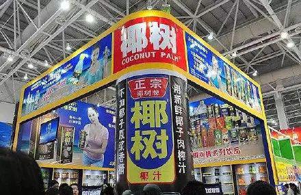 图片来源:网络