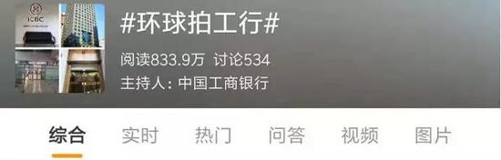 俗话说,没有对比,