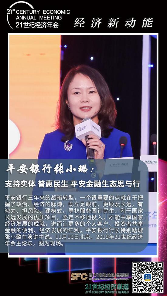 「乐彩神app客户端」地下城与勇士悲叹之塔1至100层难点APC盘点 召唤召出了吞噬魔!