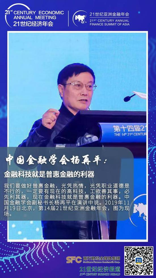天游会员登录,看完这些马赛克照片,我有点心酸