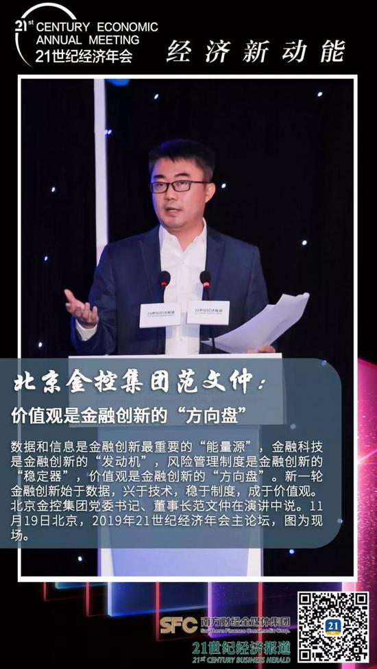 「手机百家樂正规网址」养老金上涨好消息,这样调整养老金更受欢迎,退休人员很满意