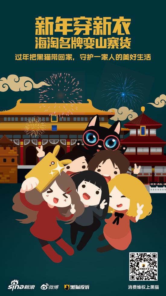 和闺蜜组团做指甲，水葱般的手指秒变“萝卜干”>>