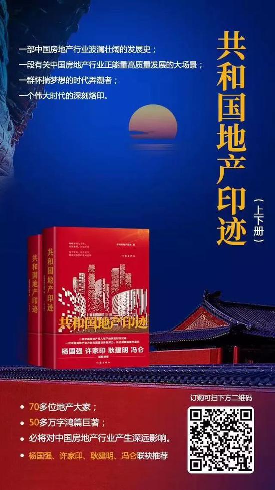 永利博直营网,可能是国内最大的五星级酒店总统套房,每晚10万你觉得贵不贵