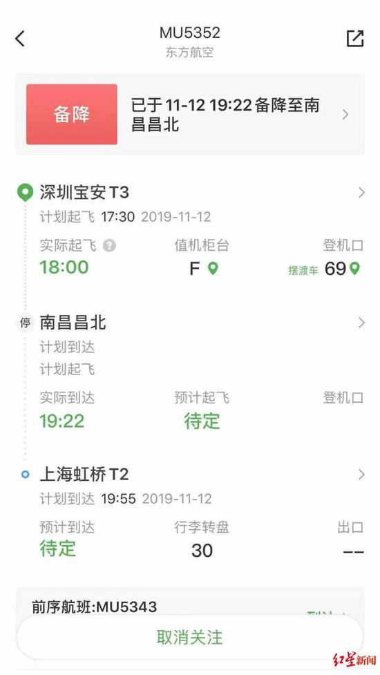 金字塔备用网址_电动车关键资源国际研讨会举办 把脉产业发展