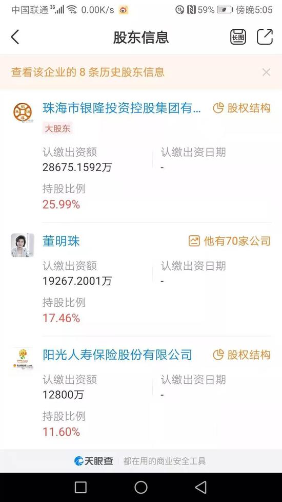 月博最新网站,夏季如何选择运动强度 避免中暑?