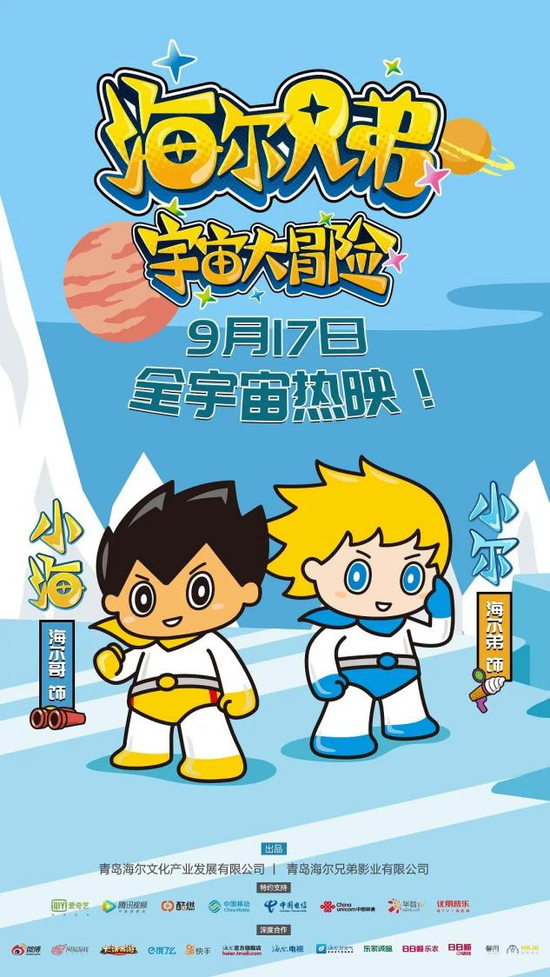 开盘:三大指数小幅低开 供销社板块跌幅居前 开盘:三大指数小幅低开 供销社板块跌幅居前