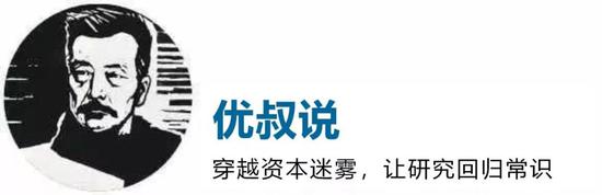 今天，我们要研究的公司，做是“超声波”的生意。