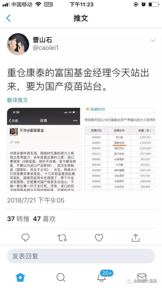 这持仓有点吓人哦，估摸着明天估计净值得跌3%吧。