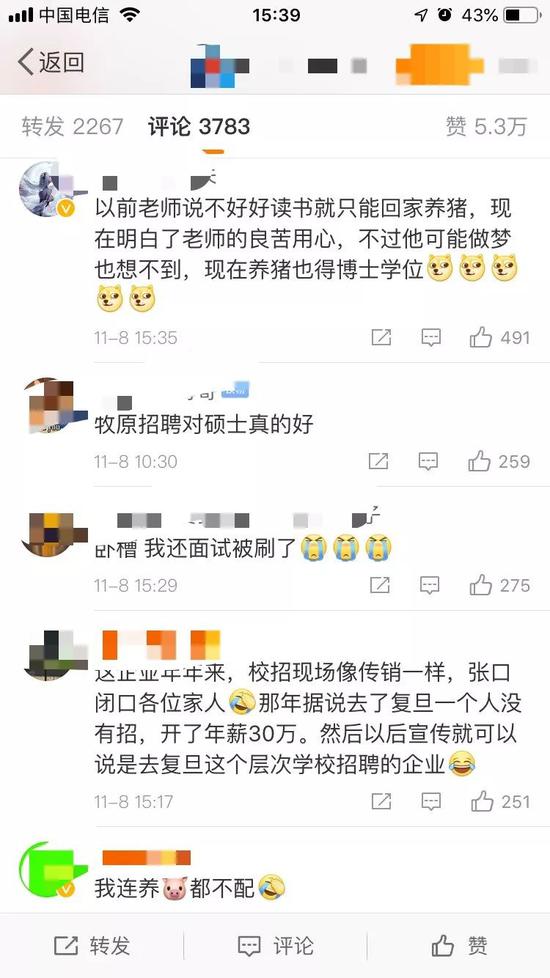 信发在线平台注册-莆田系“陈氏家族”资本腾挪 美迪西转战科创板