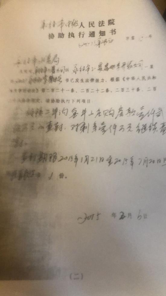 缅甸新百胜官网网址 - “全国综合实力百强县市”榜单出炉 瑞安位居第25位