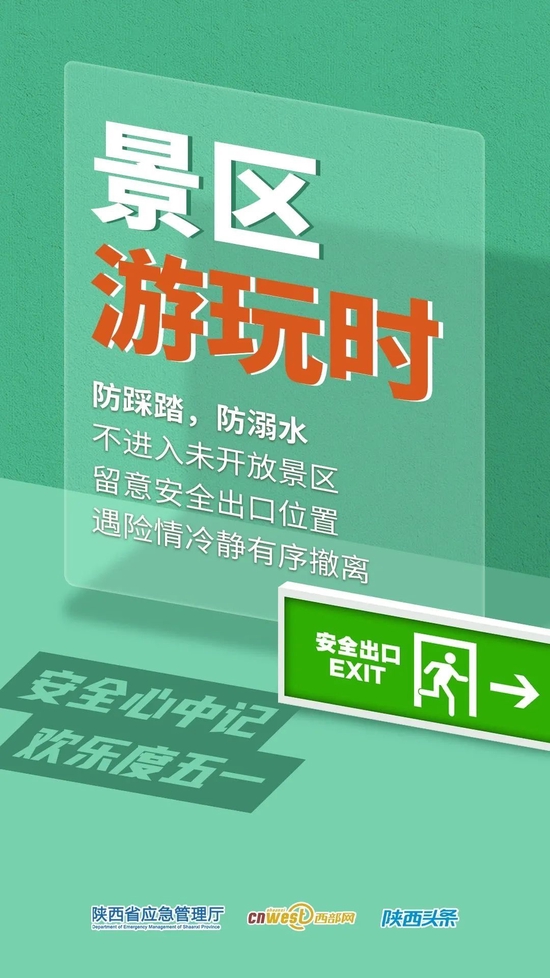 紧急公告：约满！售罄！迪士尼酒店价格惊人，网友发来景区实况，宅家族看了很震撼