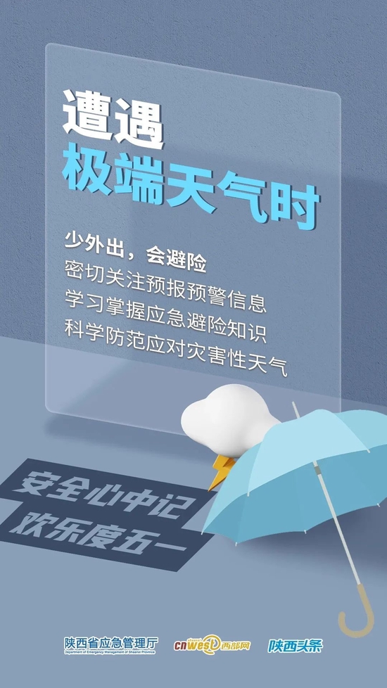 紧急公告：约满！售罄！迪士尼酒店价格惊人，网友发来景区实况，宅家族看了很震撼