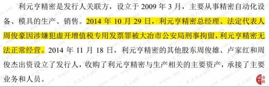 赌场经理人·詹姆斯32+7+10 浓眉21+7+5帽 米切尔24+5 湖人轻取爵士