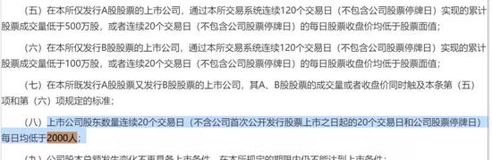 mg赌场足球网站|2018百度投资61起创新高 然而仍不到阿里腾讯的一半