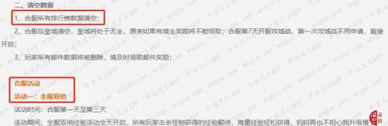 云顶娱乐场网址4008|又来了,又来了“白金蓝黑”重出江湖!这次换了马甲是个夹克!