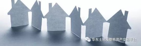 详细阅读:受恒大影响,安徽知名建工集团给员工发”待岗通知书“了 受恒大影响,安徽知名建工集团给员工发”待岗通知书“了