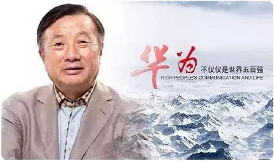 秦朔谈头腾大战:如果我是张一鸣 我只索赔1分