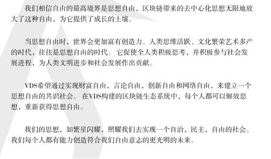 大发亚洲优惠·燃爆2019的十大国产武器:“大块头”备受青睐