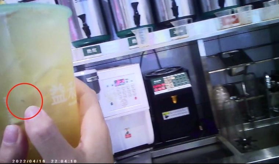 给客人喝的“药”不死就行 益禾堂茶饮门店员工这样说(图7)