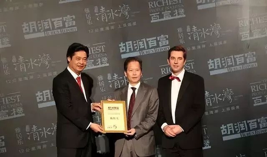 深圳神秘富豪“踩雷”英国商厦！自住豪宅被拍卖，曾是亚洲楼王