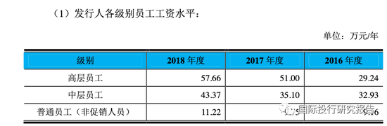 w彩娱乐开户·在女儿2岁后,这3句话烂在肚子里也别对她讲,父母要忍住