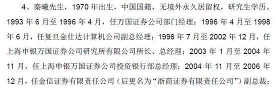 98tt彩票网代理 - 提醒!7月15日起G16丹锡高速启用移动测速设备