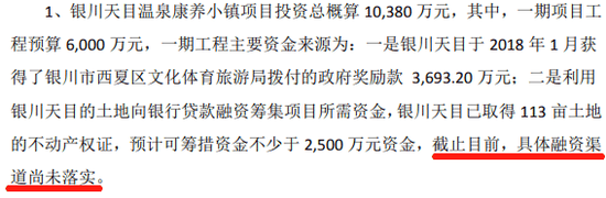 怪猫游戏平台,豆芽还可以这样炒,不就美味还开胃下饭