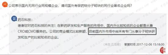 马来西亚博彩 37岁小马丁33岁吉喆,北京体育一年痛失两功勋,球迷叹灰暗的2019
