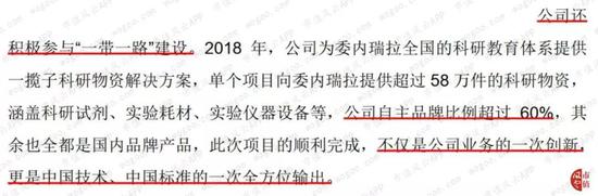 九五之尊10元彩金 先吃药还是先喝水?教你掌握正确的服药“姿势”