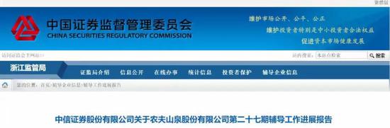 乐九信誉,医生抢救3岁孩子后,忍不住发了条消息……
