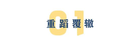海南多部门联合发布风险提示:防范以“虚拟货币”“区块链”名义的非法集资