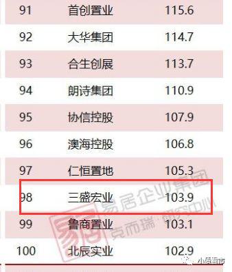 拉菲娱乐客户端_贵州省监委驻茅台集团监察专员办公室挂牌成立
