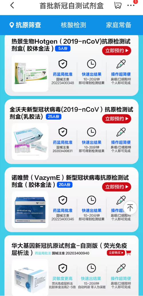 24fd-b618d4aa78443d917286493ad6a78fbb.png
