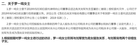 创世大发官方网站下载安装-关于京都动画纵火事件,该如何从犯罪心理学的角度对其进行分析?