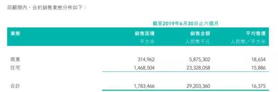 南方老牌投注网 - 新华网:误击军机事件恶化俄以关系 俄售叙新导弹
