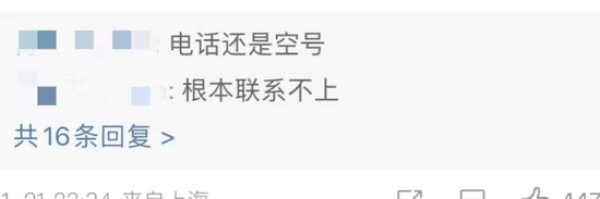 北京工业大学网站11月24日消息，2022年11月24日早，学校接通知，平乐园校区采样点出现1管十混一初筛阳性。学校高度重视，立即启动应急工作体系，现将有关要求通知如下：