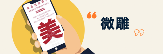 im钱包官方app|罗振宇2023“时间的朋友”跨年演讲全文稿（含全套PPT）
