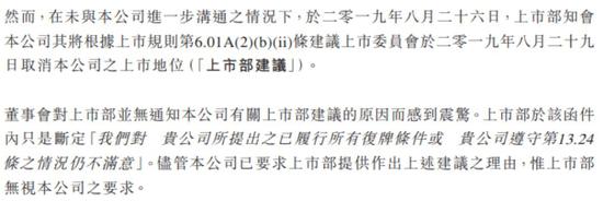 熊猫最娱乐的直播平台,猫界“柯基”——小短腿 曼切堪
