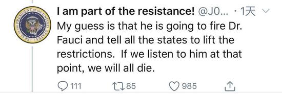 绝对权力：“绝对权力”令全美复工？ 美网友：醒醒特朗普 你不是个国王