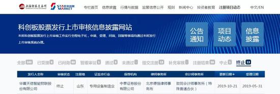 注册送金币的电玩游戏下载·乌克兰议会支持废除投资税法案