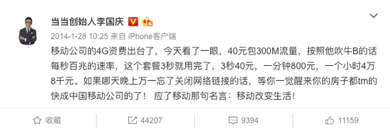 乐橙手机客户端娱乐手机版下载-人山在海都来看!深圳CDB摩天高楼灯光秀的十个精彩瞬间